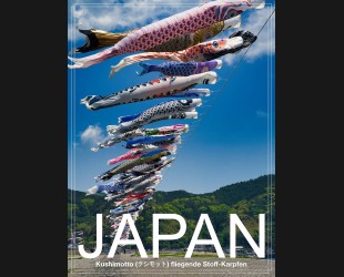 Japan - PosterArt - Kushimotto fliegende Karpfen